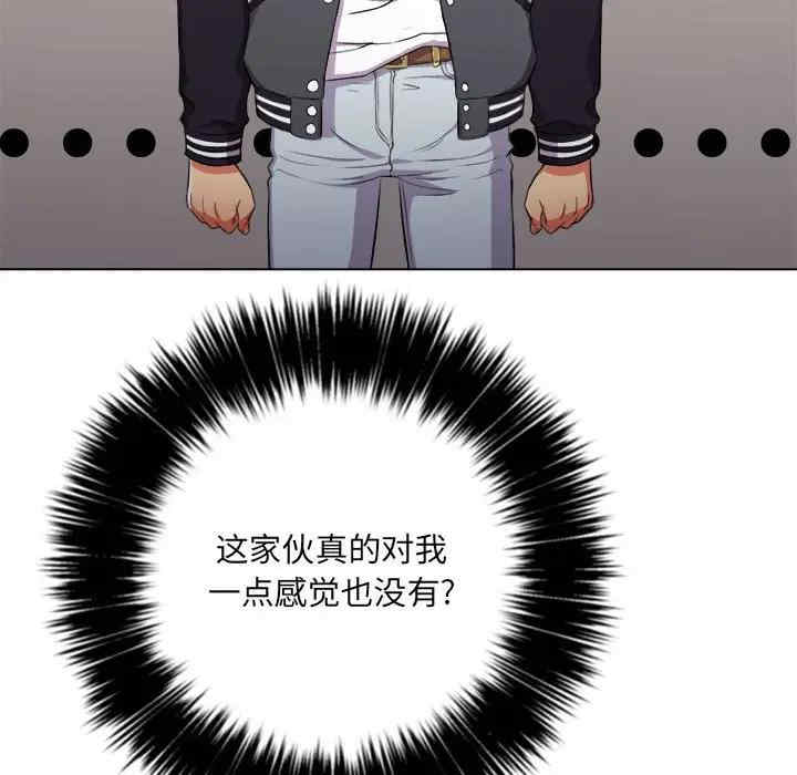 第78张