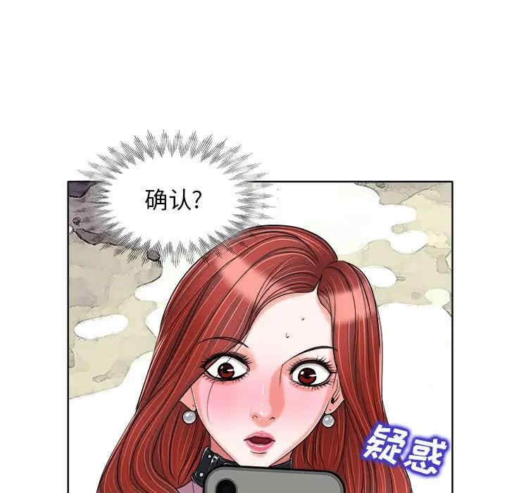 第78张