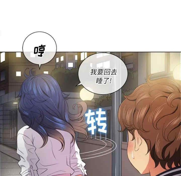 第82张