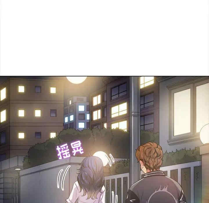 第85张