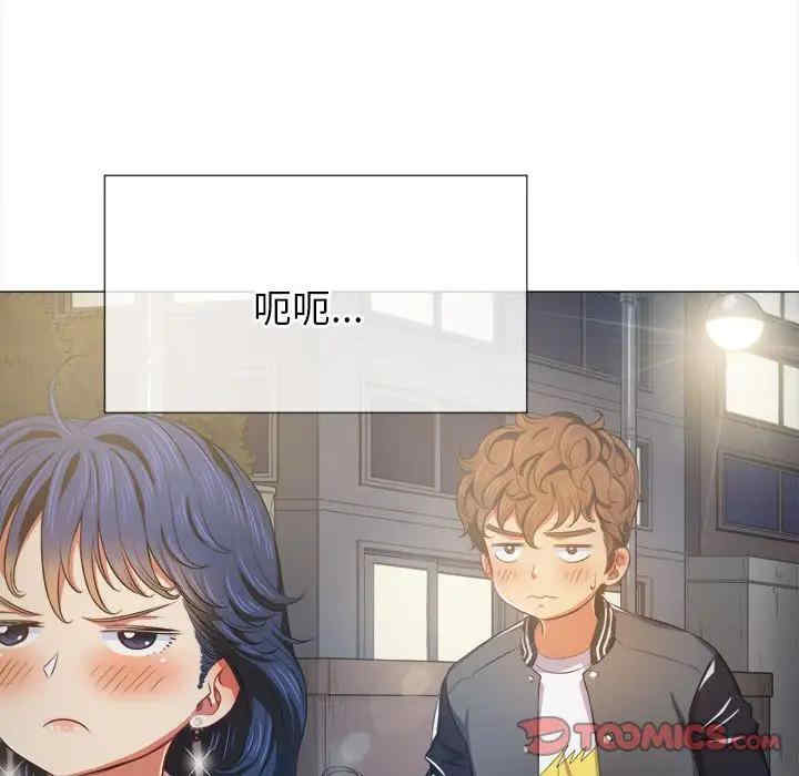 第90张