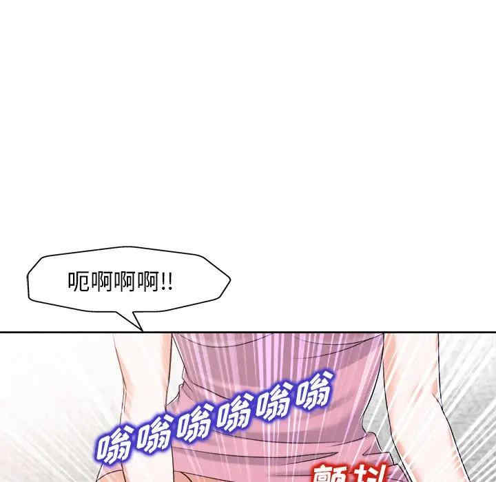 第82张
