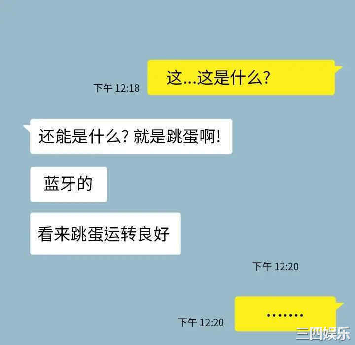 第89张