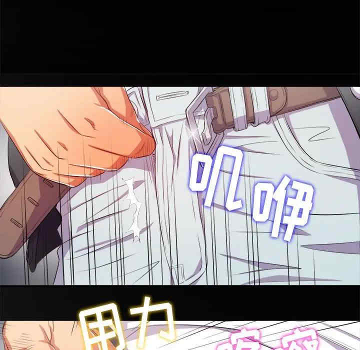 第110张