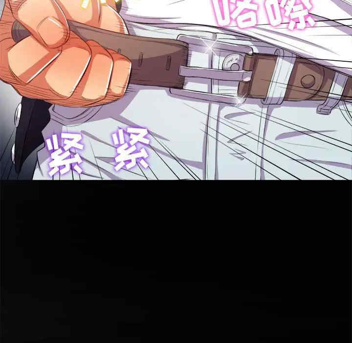 第111张