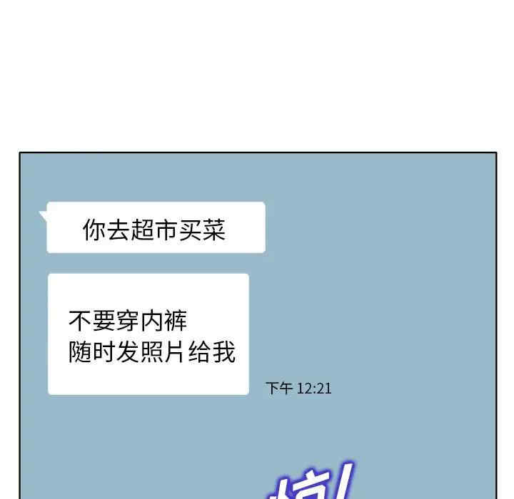 第93张