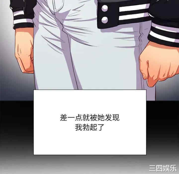 第116张