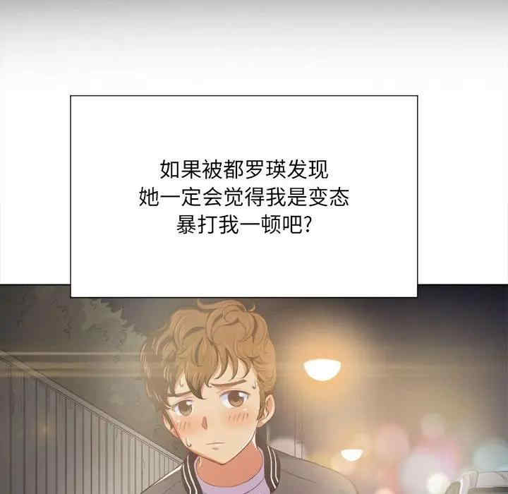 第117张