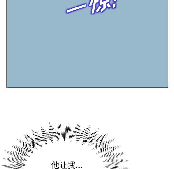 第94张