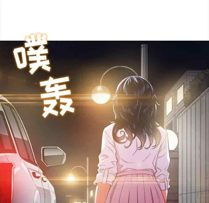 第124张