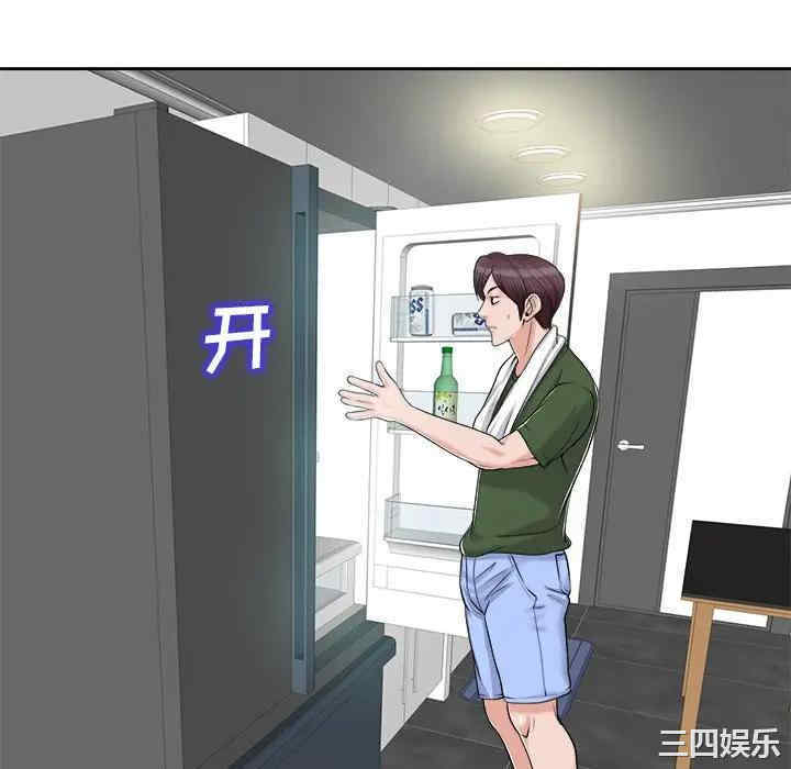 第101张