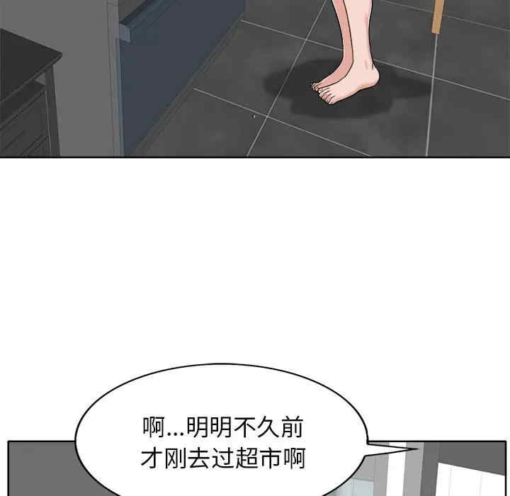 第102张