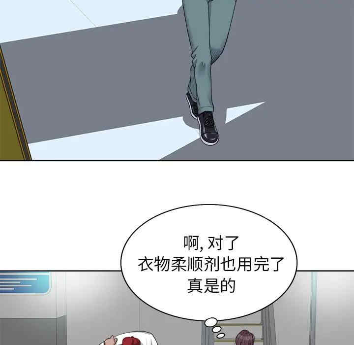 第108张