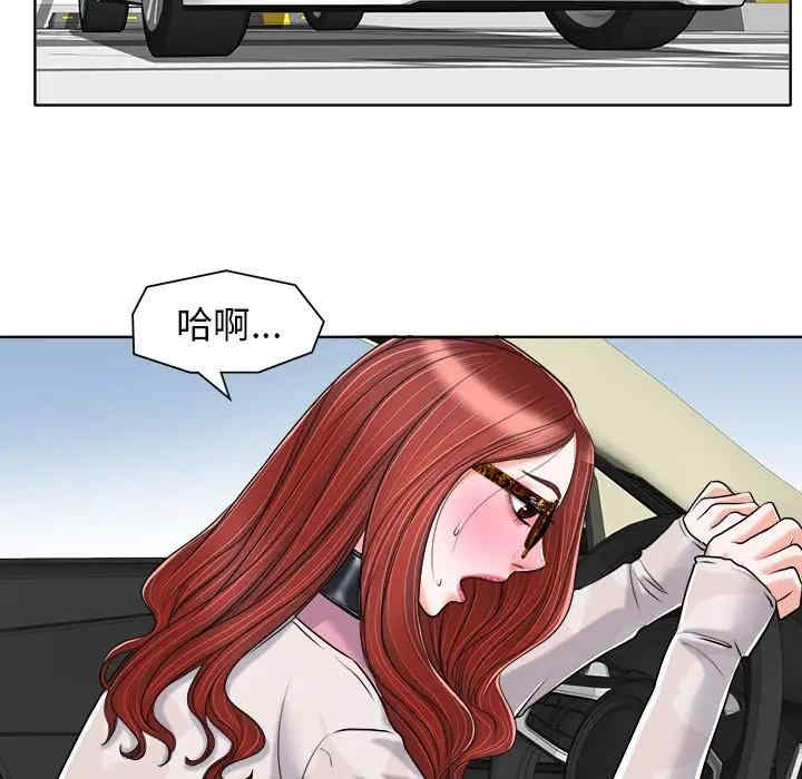 第6张