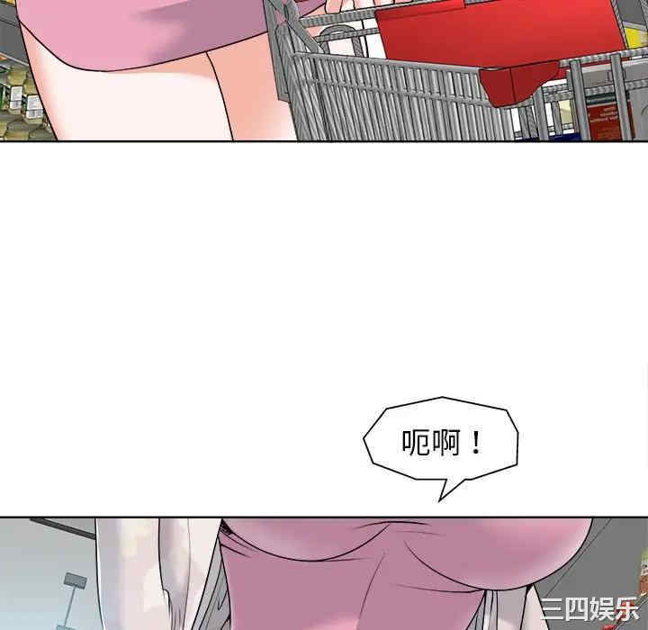 第32张
