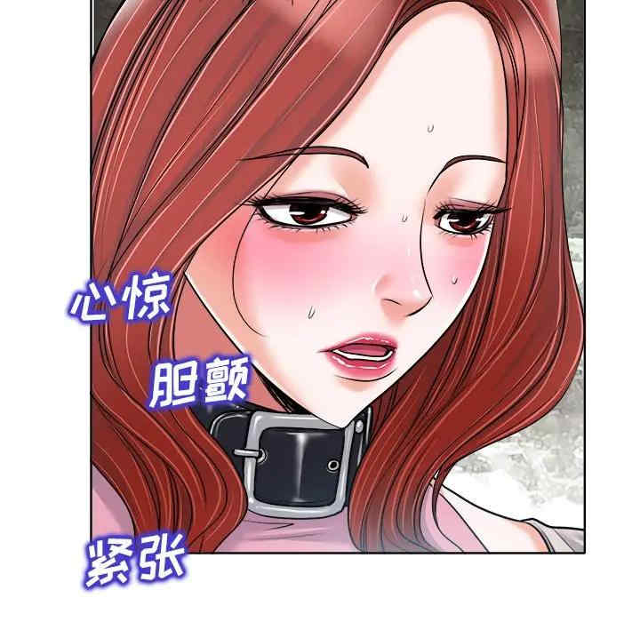 第50张