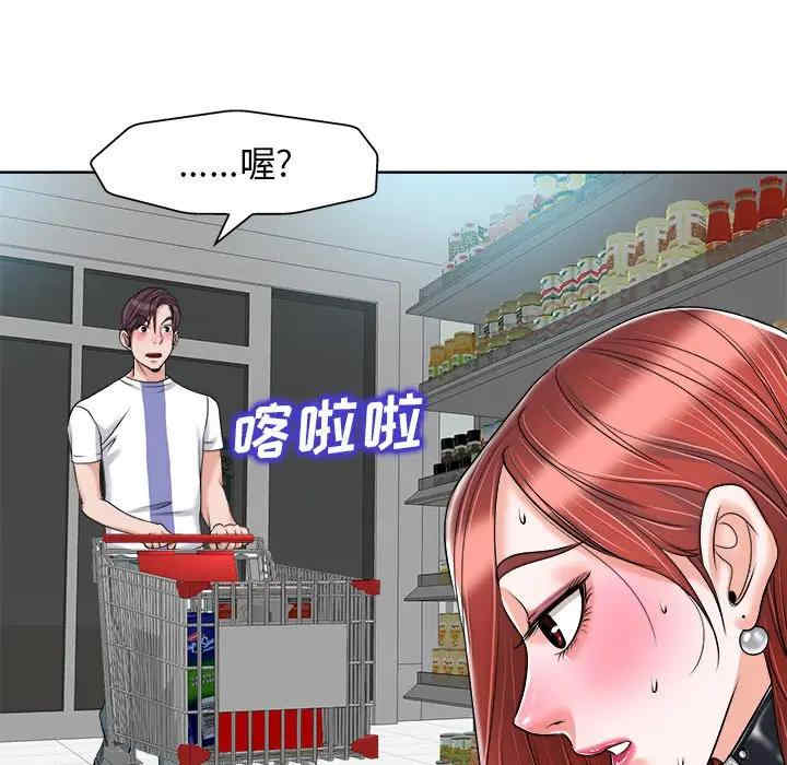 第52张