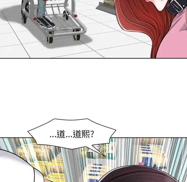 第53张