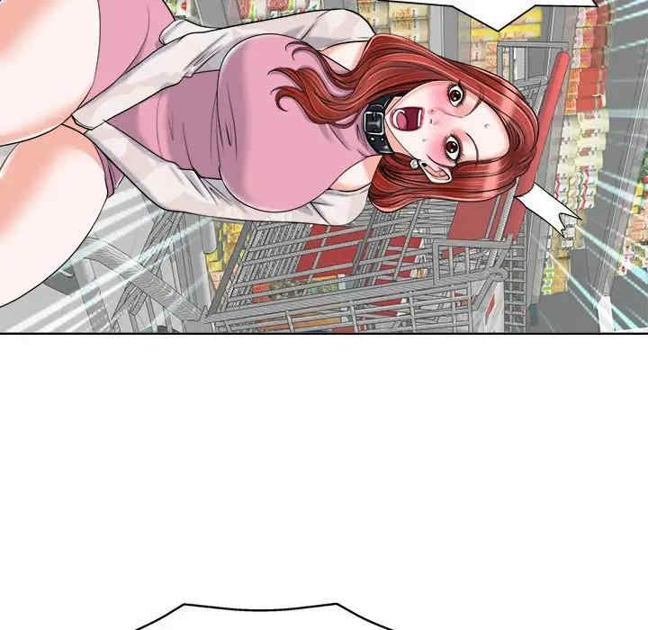 第57张