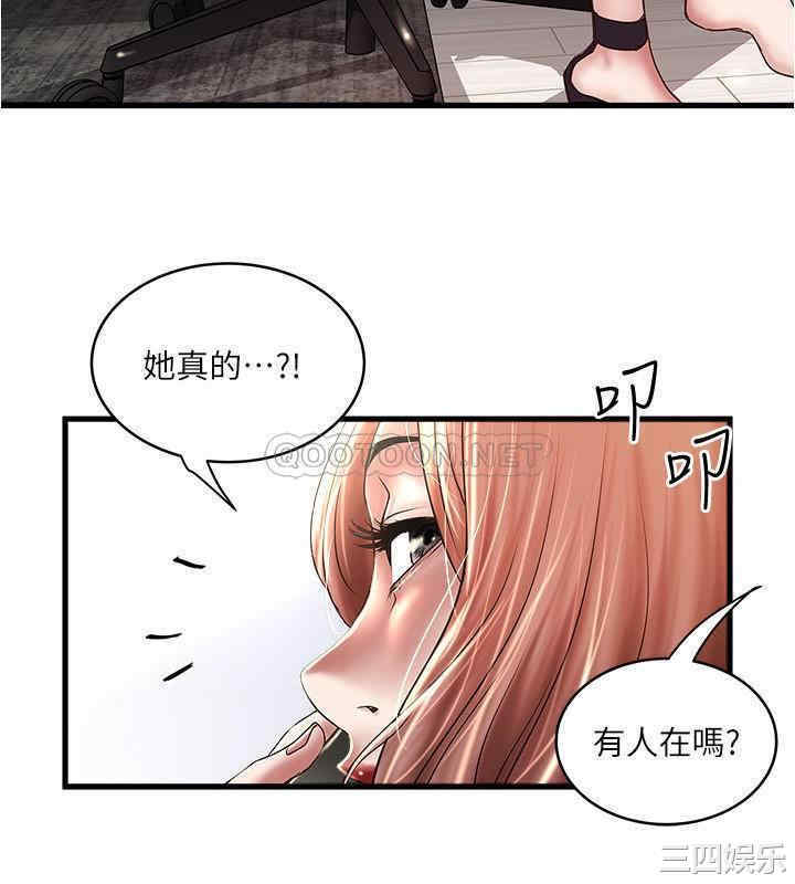 第29张