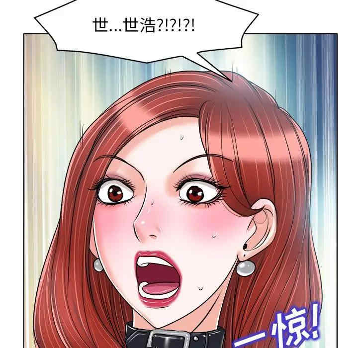 第59张