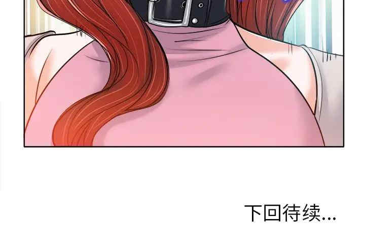 第61张