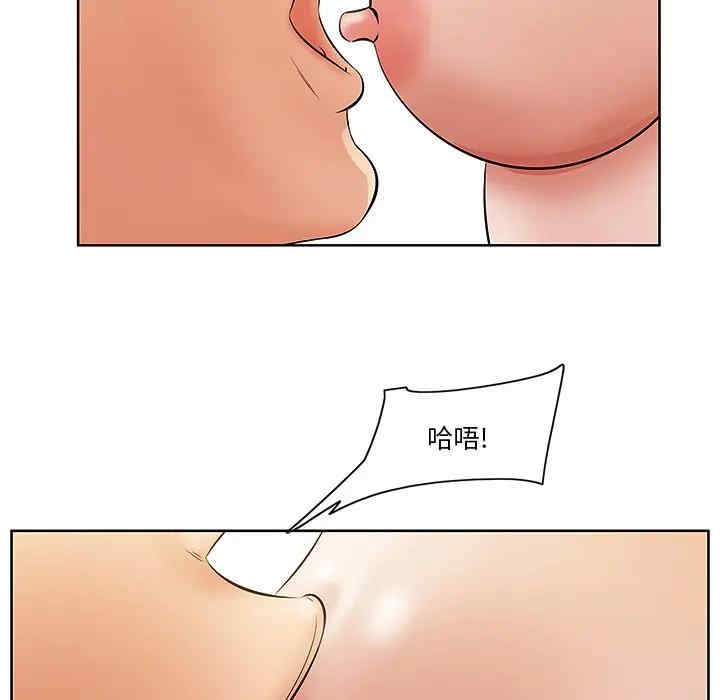 第40张