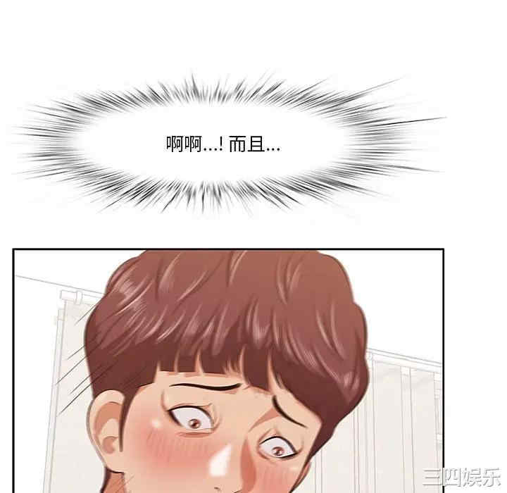 第55张