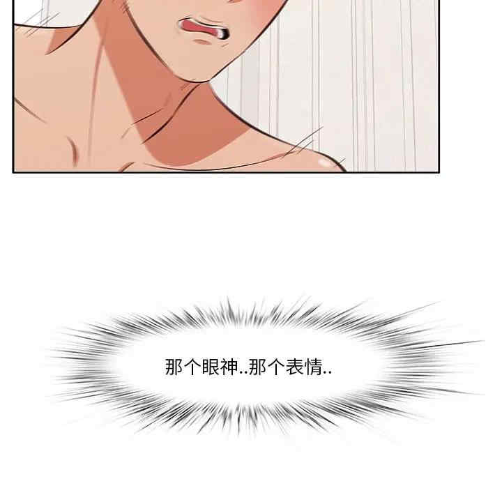第58张