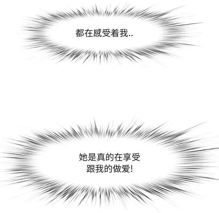 第61张