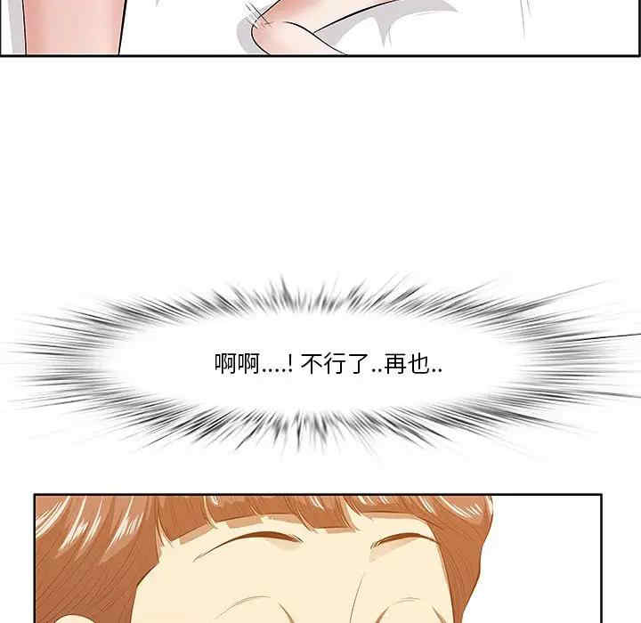 第65张