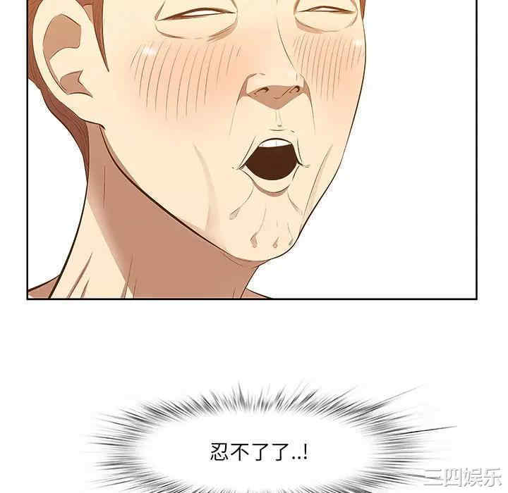 第67张