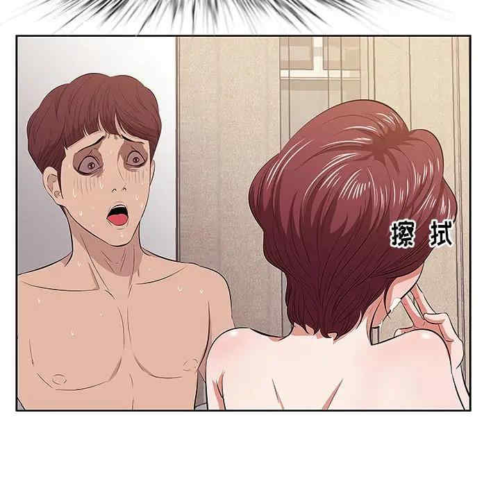 第85张