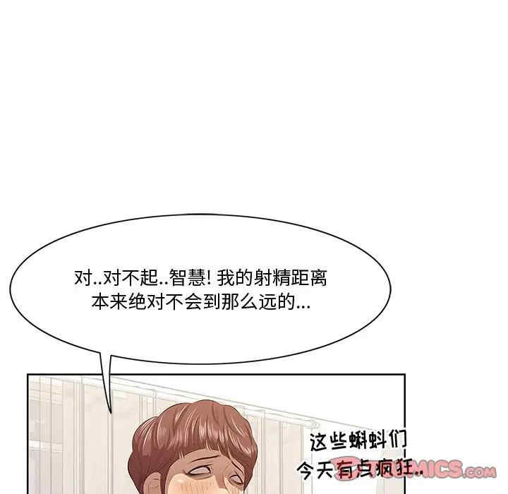 第90张