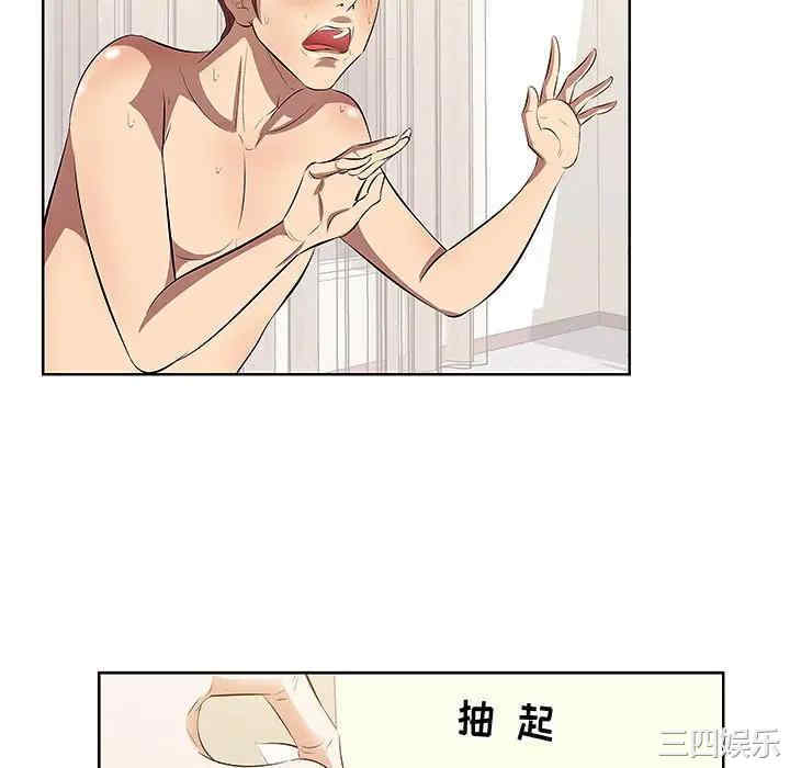 第91张