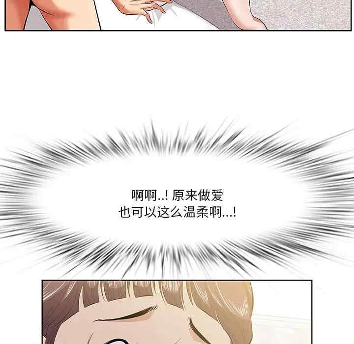 第94张