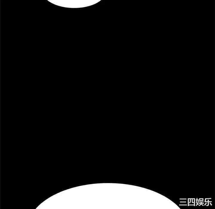 第105张