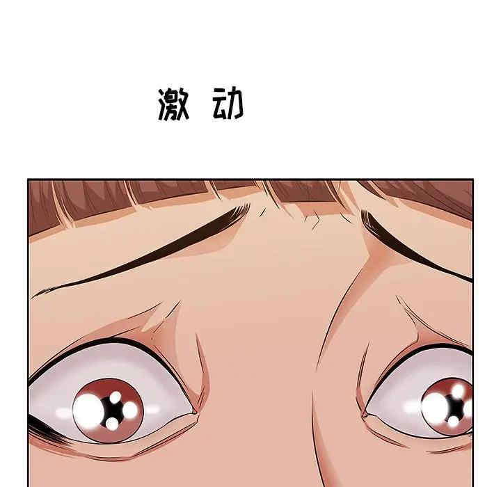 第99张