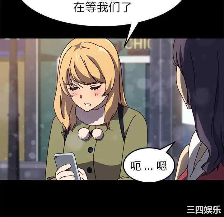 第118张