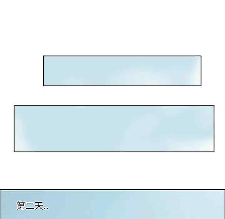 第105张