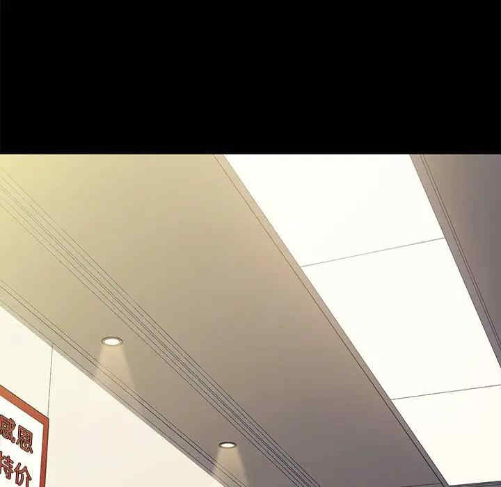 第126张