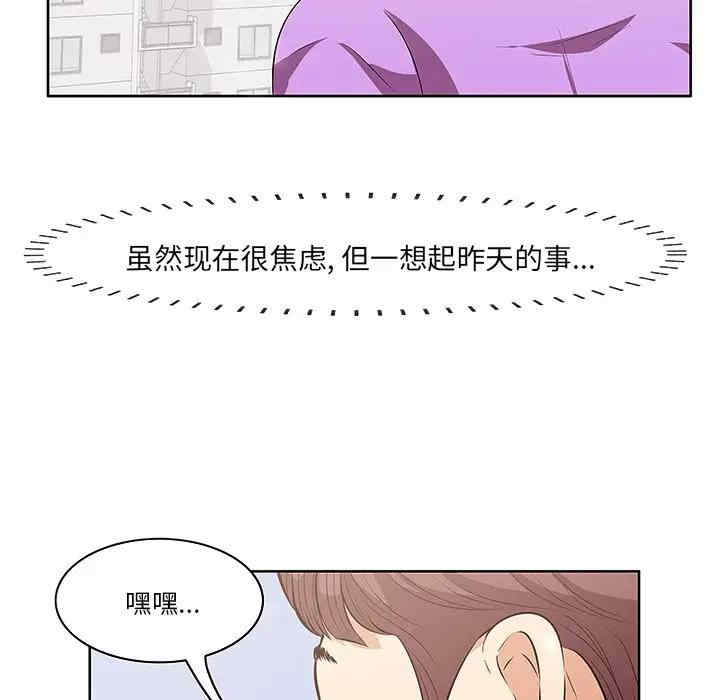 第113张