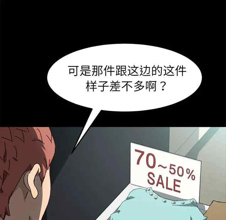 第137张