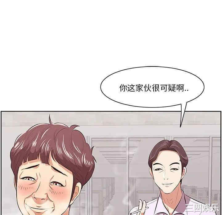 第115张