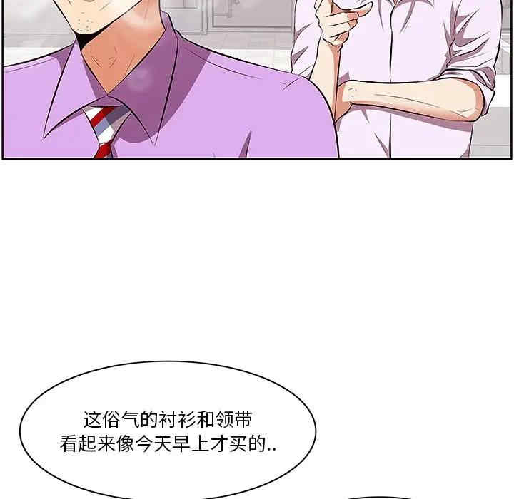 第116张