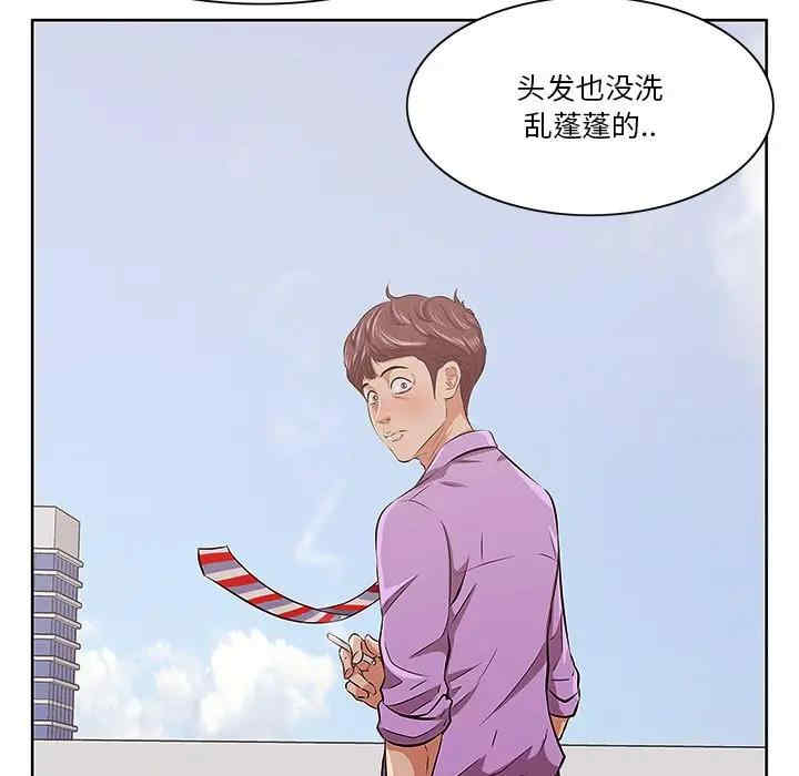 第117张