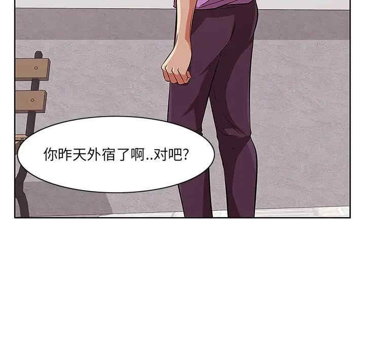第118张