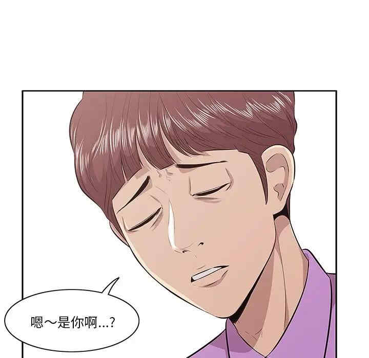 第119张