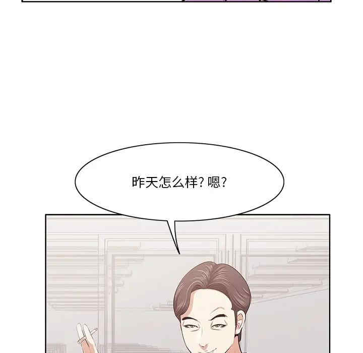 第120张