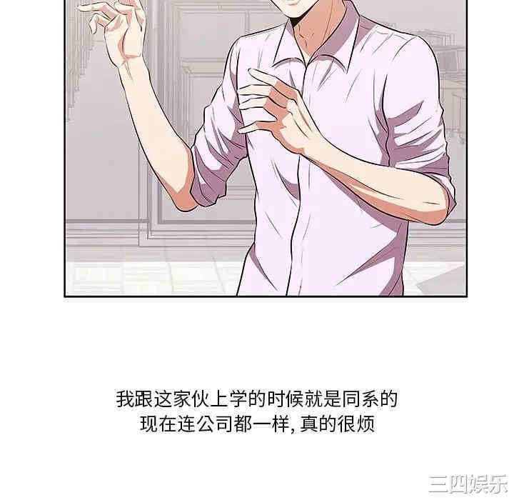 第121张
